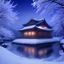 读者影视爱好者陈雪的头像，对日本影视文化有浓厚兴趣的普通用户